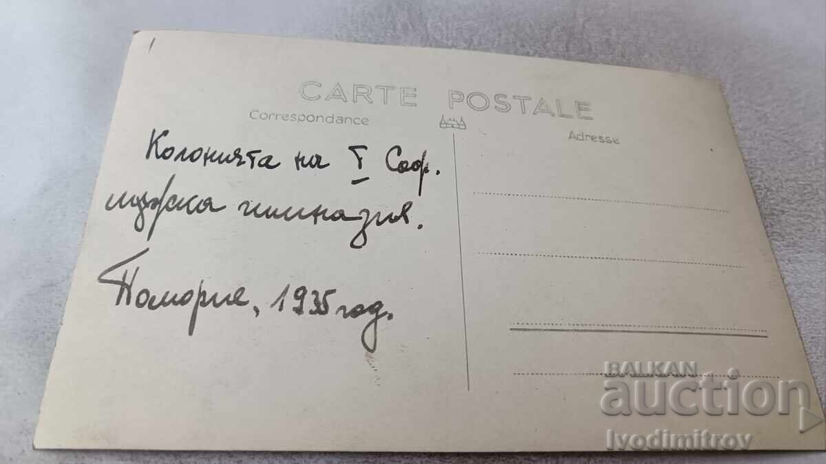 Φωτογραφία Πομόριε, Η αποικία του 1ου Γυμνασίου Αρρένων Σόφιας, 1935 με τιμή 77.00 BGN | € 39.37 Φωτογραφία Πομόριε, Η αποικία του 1ου Γυμνασίου Αρρένων Σόφιας, 1935 με τιμή 77.00 BGN | € 39.37