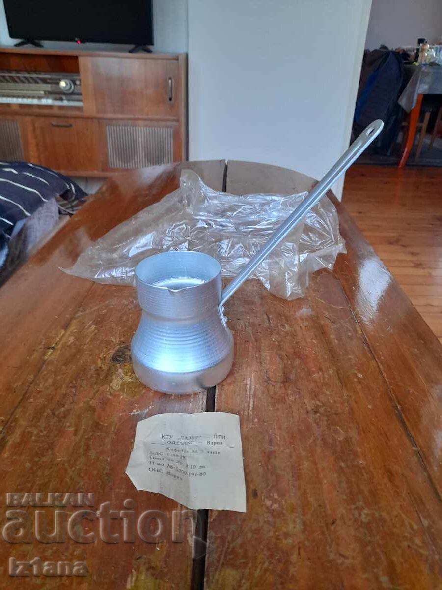 Старо алуминиево джезве с цена 27.00 лв. | € 13.80 Старо алуминиево джезве с цена 27.00 лв. | € 13.80