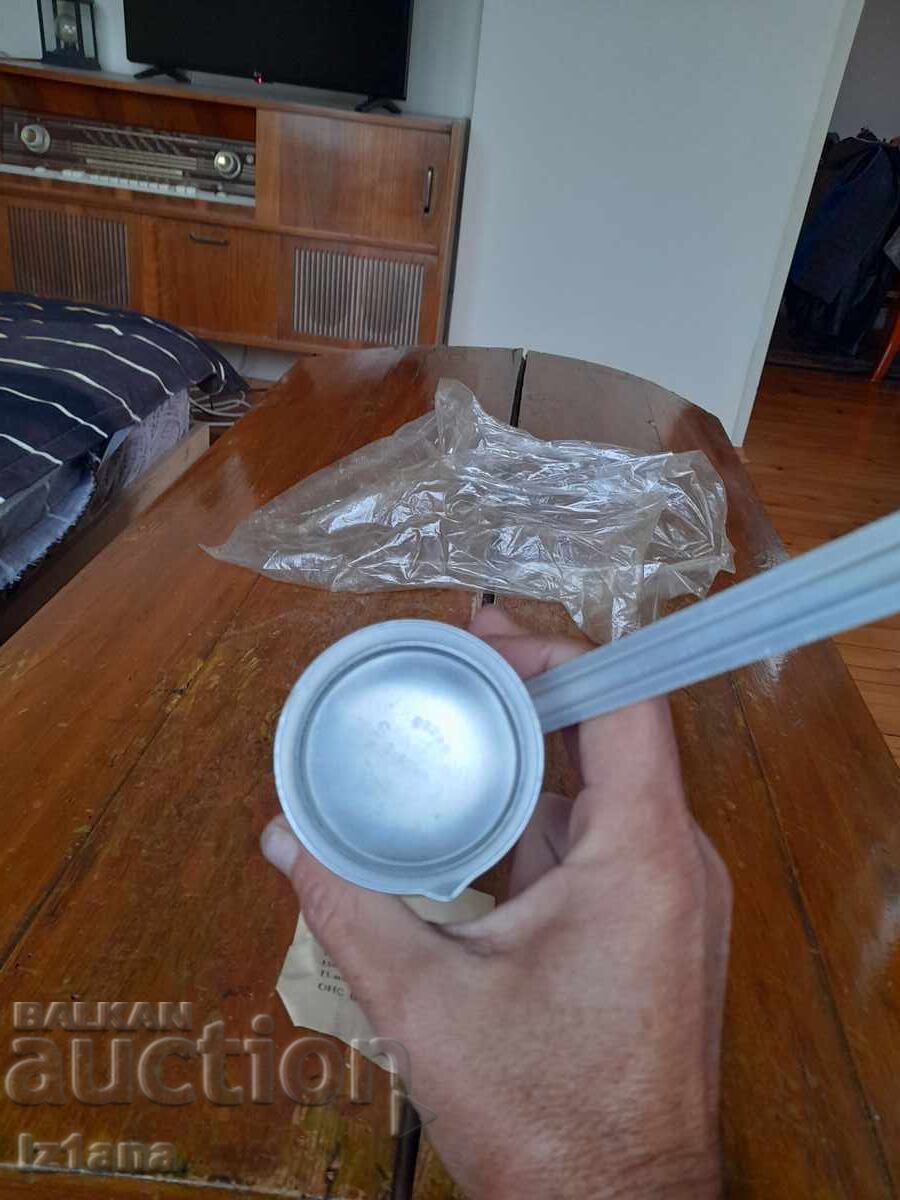 Старо алуминиево джезве - 5 Старо алуминиево джезве - 5