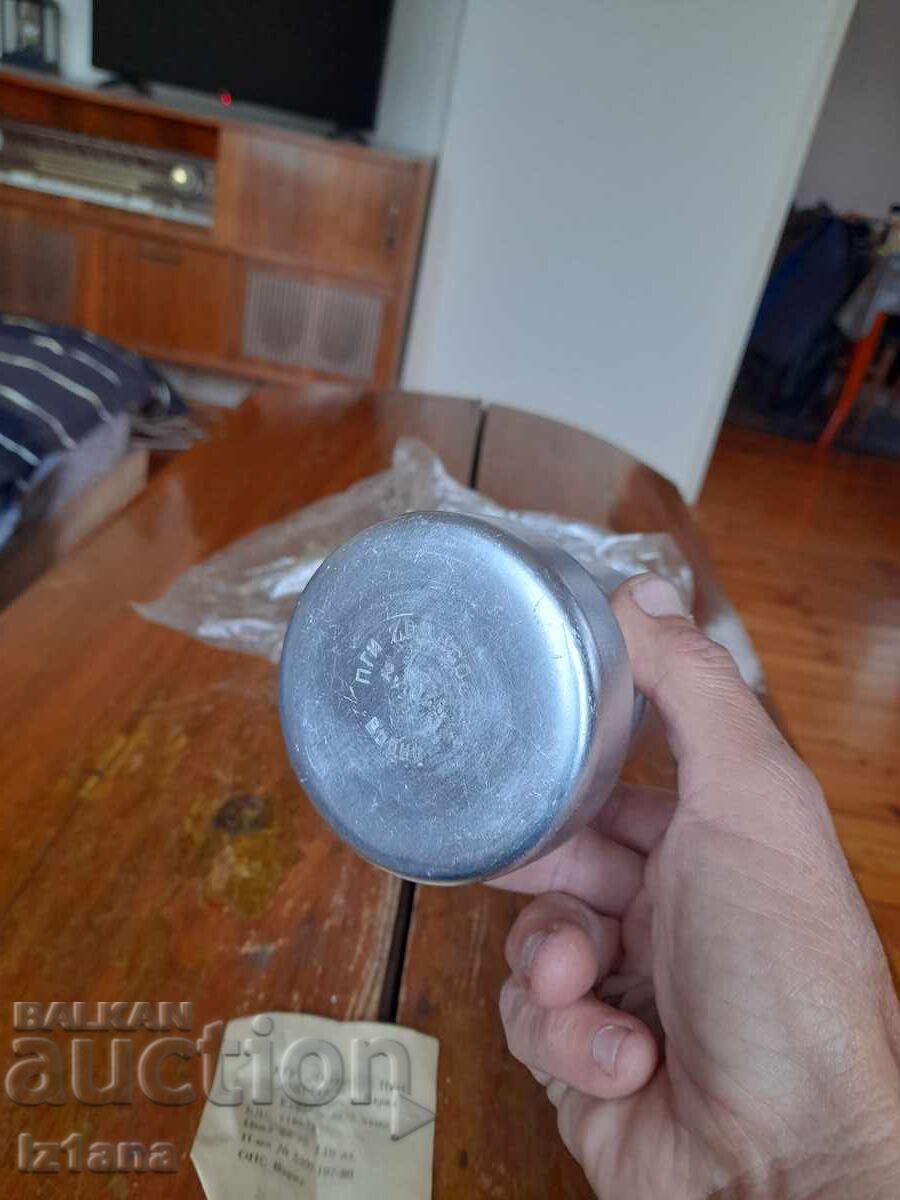 Старо алуминиево джезве - 6 Старо алуминиево джезве - 6