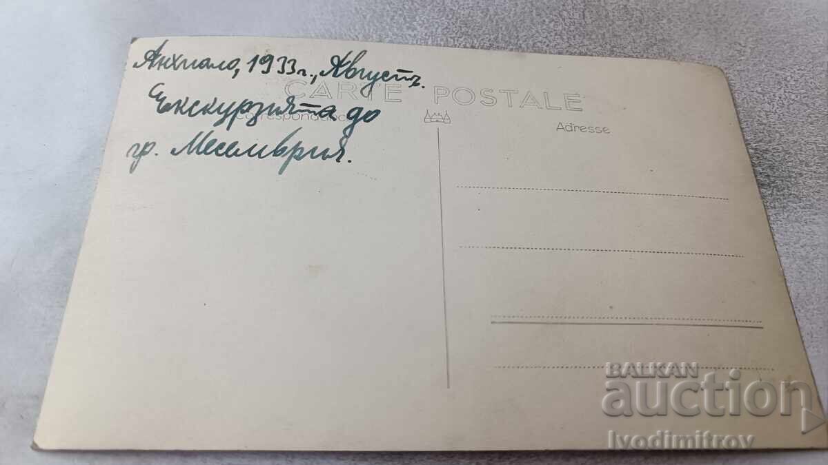 Photo Mesembria I Sofia Boys' High School on excursion 1933 with price 13.45 BGN | € 6.88