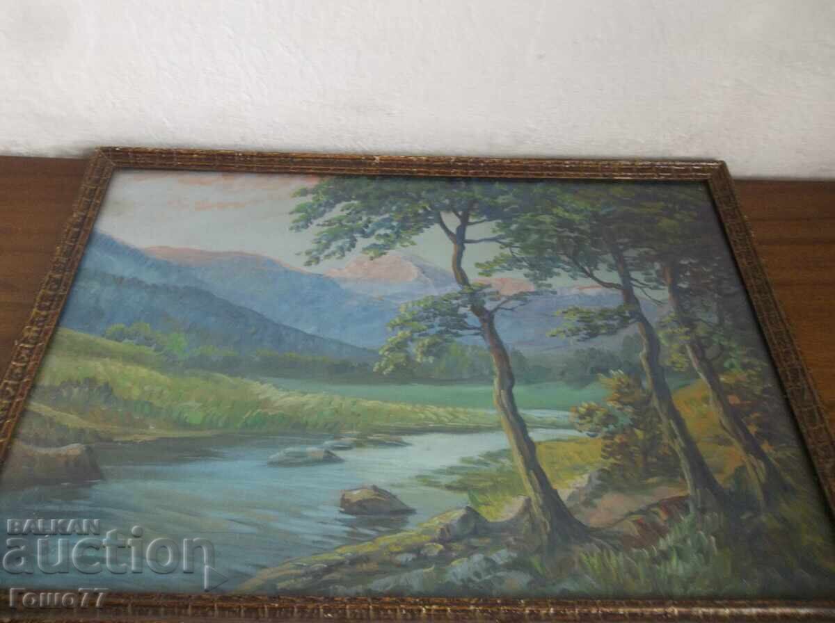 A picture with price 100.00 BGN | € 51.13