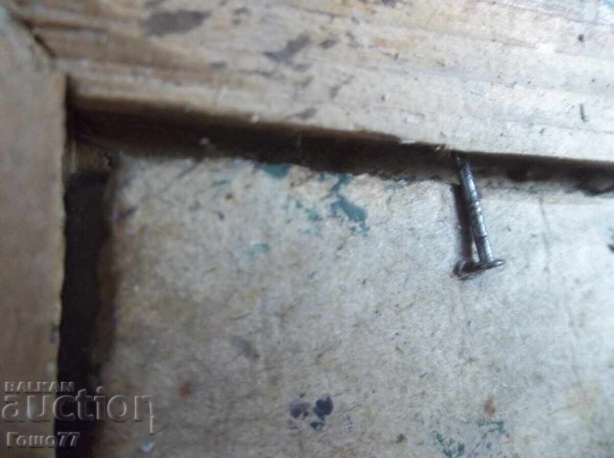 Delivery of A picture