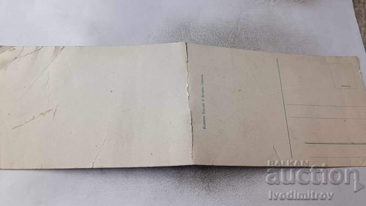 Livrarea Carte poștală dublă Sliven Piața Hadji Dimitar