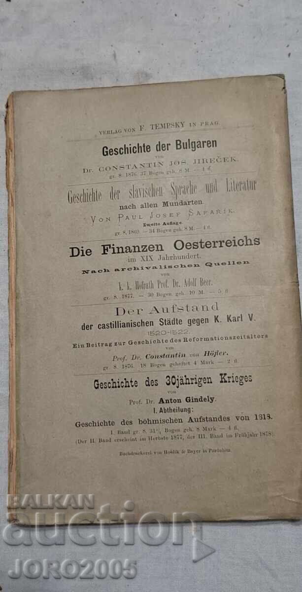 Auction The Military Road from Belgrade to Constantinople and the Balkan Passes Auction The Military Road from Belgrade to Constantinople and the Balkan Passes