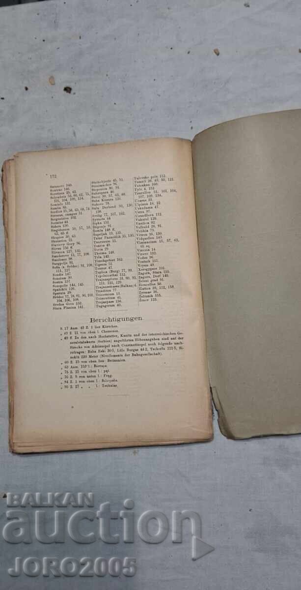 Delivery of The Military Road from Belgrade to Constantinople and the Balkan Passes Delivery of The Military Road from Belgrade to Constantinople and the Balkan Passes
