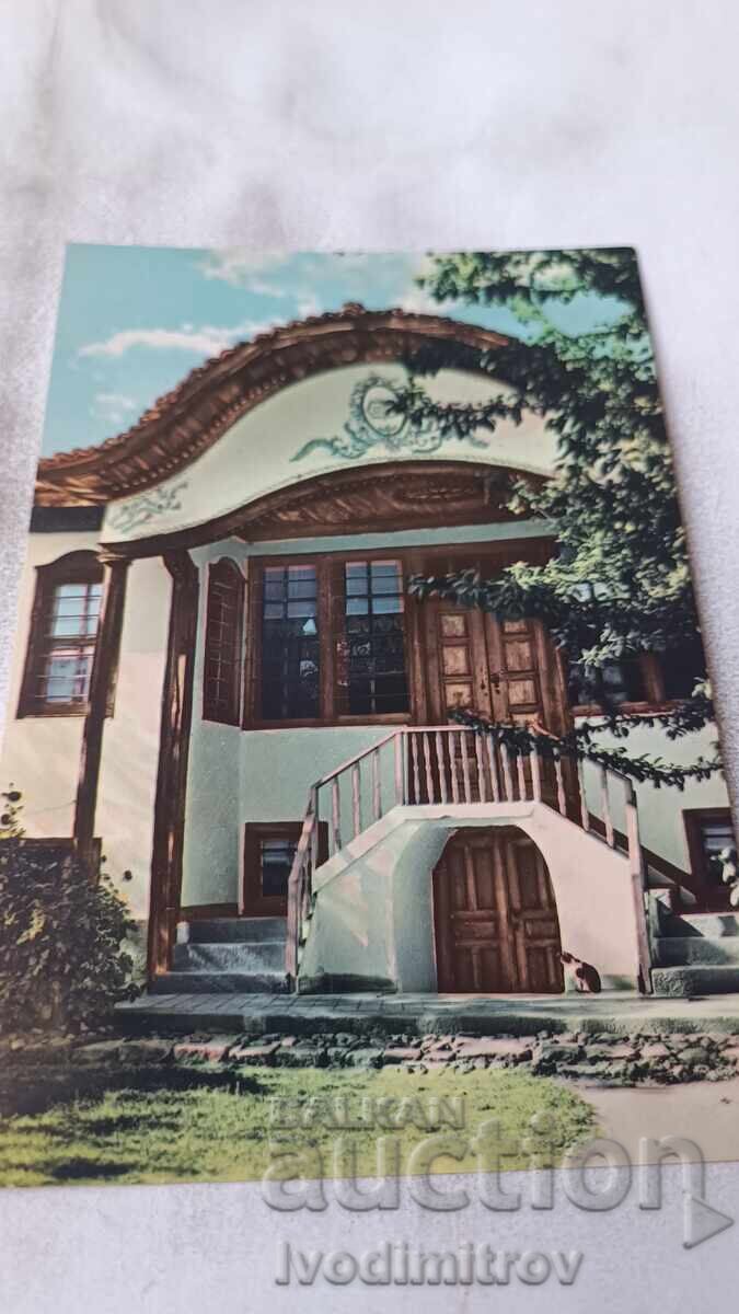 Пощенска картичка Лютовата къща Пощенска картичка Лютовата къща