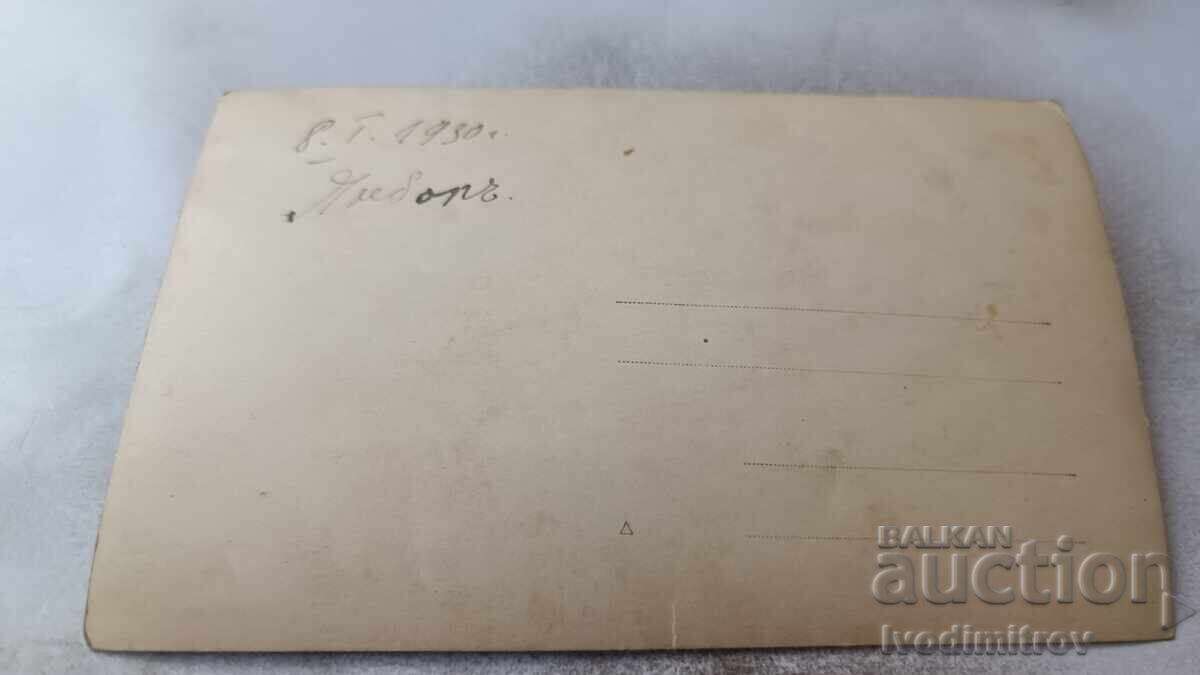 Φωτογραφία Yambolŭ Αξιωματικός και τρία παιδιά στο πάρκο 1930 με τιμή 4.65 BGN | € 2.38