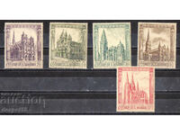 1967. Άγιος Μαρίνος. Γοτθικοί καθεδρικοί ναοί