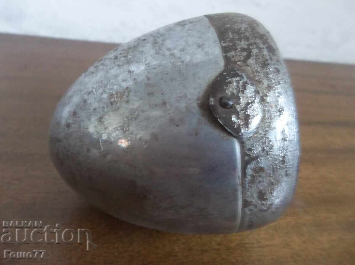 Аукцион Фар