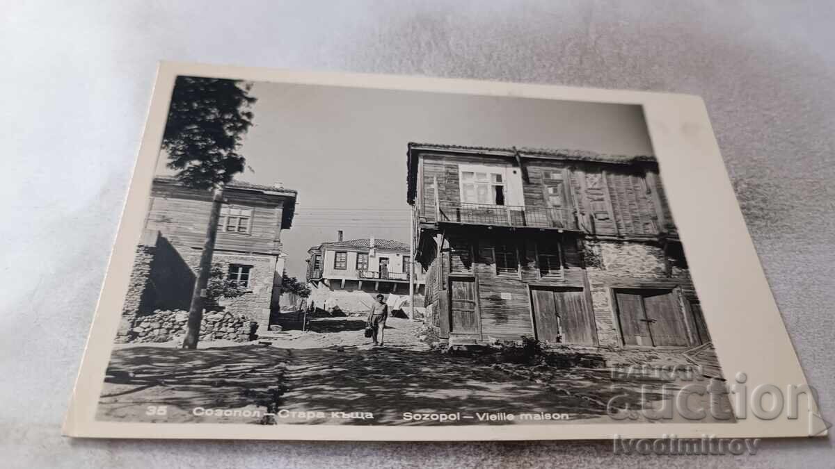 Carte poștală Sozopol Case vechi 1961 Carte poștală Sozopol Case vechi 1961