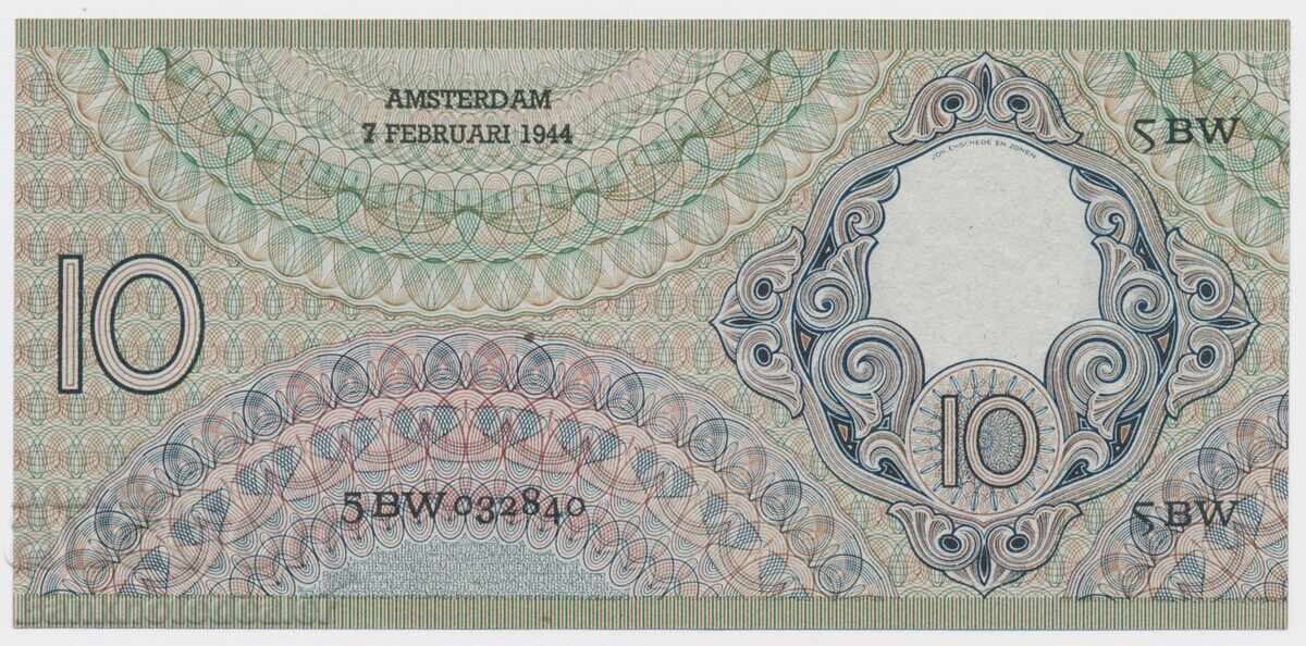 Ολλανδία 10 Γκίλντερς 1944 Pick 96 Ref 2843 Unc με τιμή 70.00 BGN | € 35.79