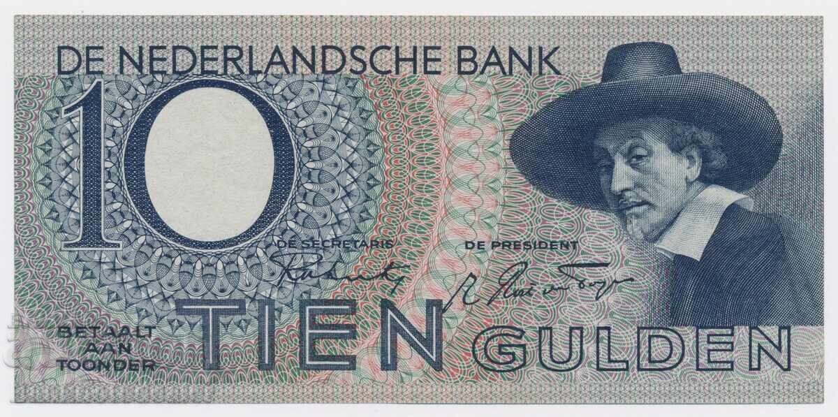 Ολλανδία 10 Γκίλντερς 1944 Pick 96 Ref 2843 Unc