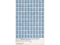 15 pc. block 100 Beekeeping Beehive Bees Flowers Bulgaria 1940