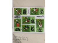 Block, stamp-World Cup, Mexico'86-1-1986.
