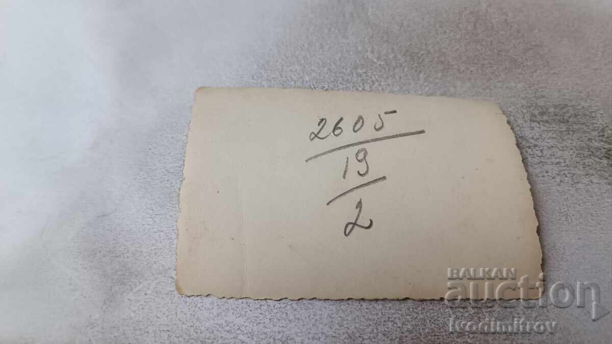 Fotografie Sofia Un bărbat, două femei și o fată la plimbare cu preț 1.85 BGN | € 0.95