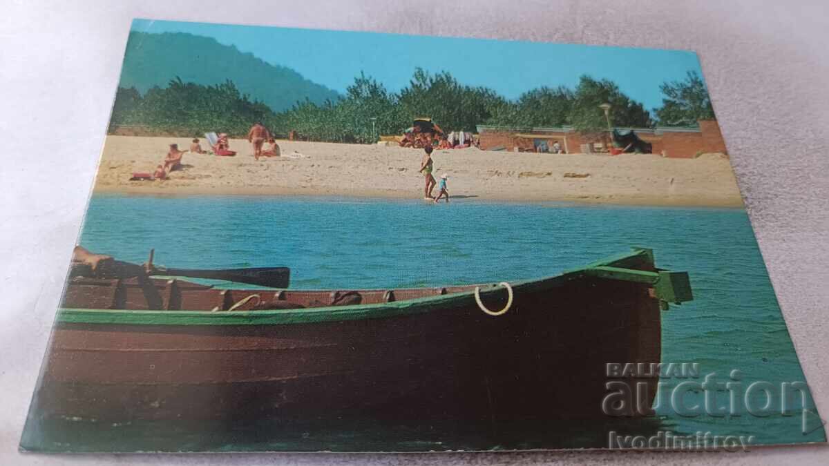 Postcard Obzor Motel Obzor 1979