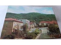 Ταχυδρομική κάρτα Πετρίτσι 1974