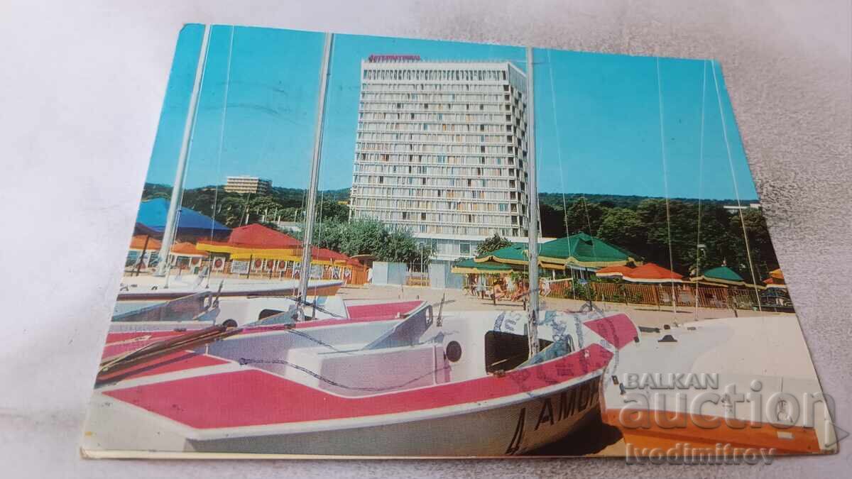 Ταχυδρομική κάρτα Χρυσή Ακτή Ξενοδοχείο International 1980