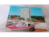 Ταχυδρομική κάρτα Χρυσή Ακτή Ξενοδοχείο International 1980