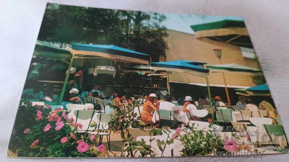 Ταχυδρομική κάρτα Κράνεβο Το εστιατόριο 1975 Ταχυδρομική κάρτα Κράνεβο Το εστιατόριο 1975
