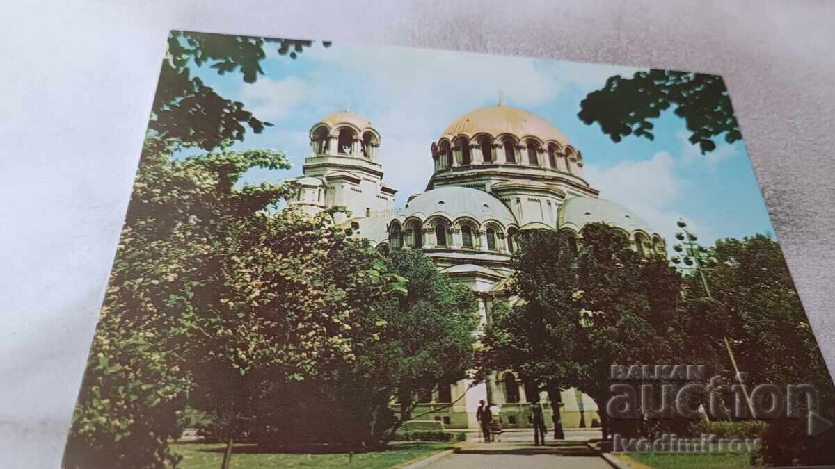 Ταχυδρομική κάρτα Σόφια Ναός-Μνημείο Αλέξανδρος Νέφσκι 1985