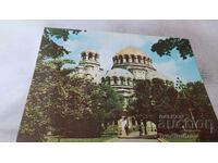 Ταχυδρομική κάρτα Σόφια Ναός-Μνημείο Αλέξανδρος Νέφσκι 1985