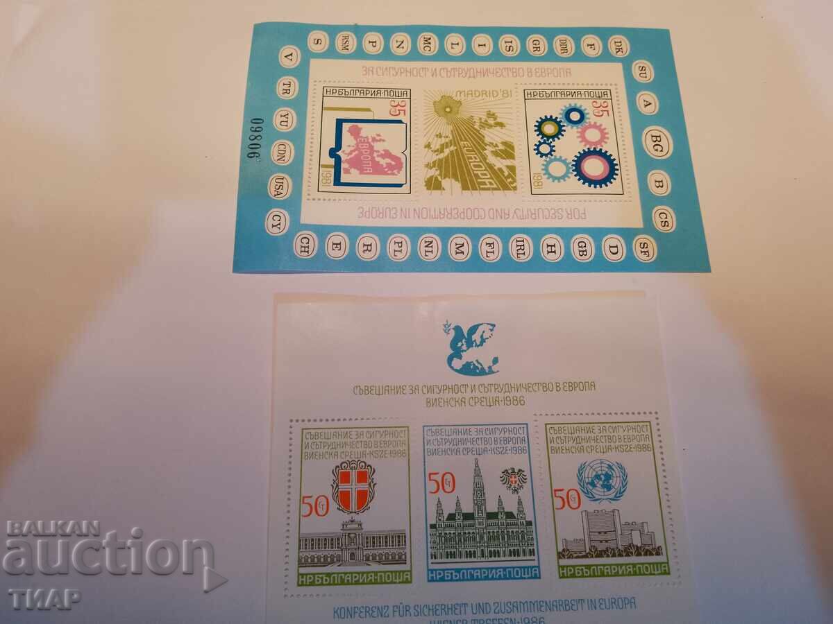 Postage stamps Bulgaria -0.01 cents Postage stamps Bulgaria -0.01 cents