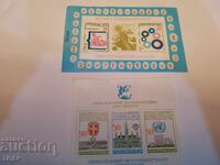 Postage stamps Bulgaria -0.01 cents