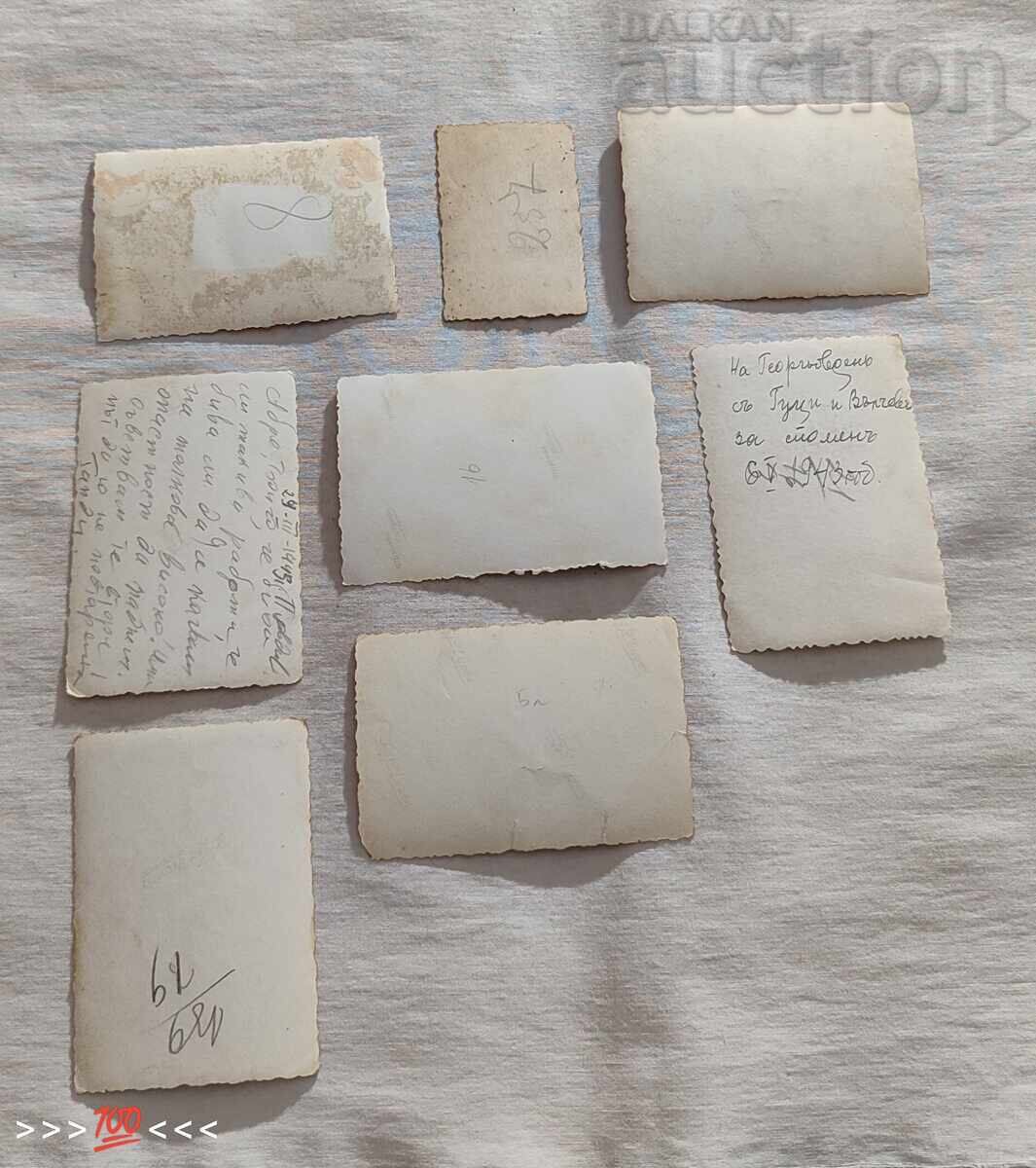 MILITARY KINGDOM BULGARIA PHOTOS LOT 8 PIECES with price 5.00 BGN | € 2.56 MILITARY KINGDOM BULGARIA PHOTOS LOT 8 PIECES with price 5.00 BGN | € 2.56