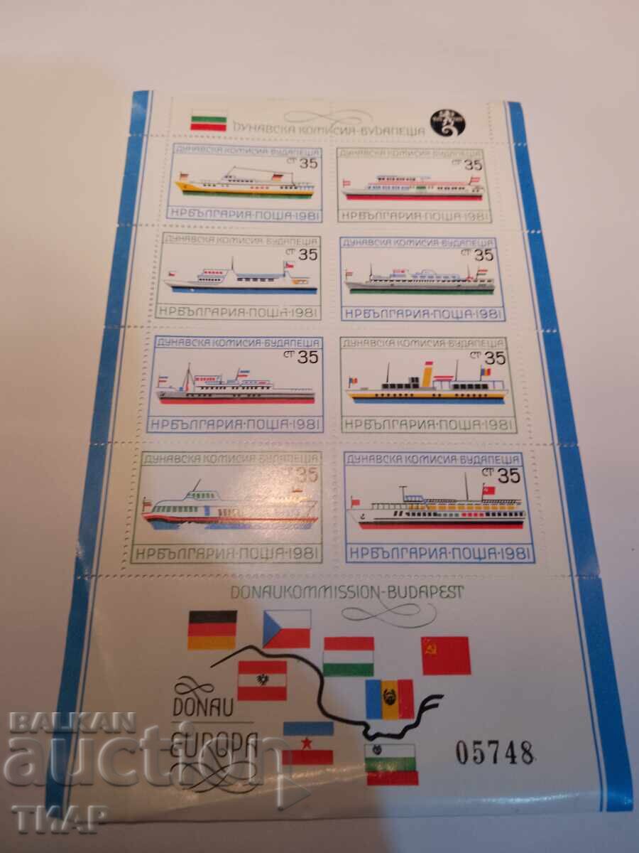 Postage stamps Bulgaria -0.01 cents Postage stamps Bulgaria -0.01 cents