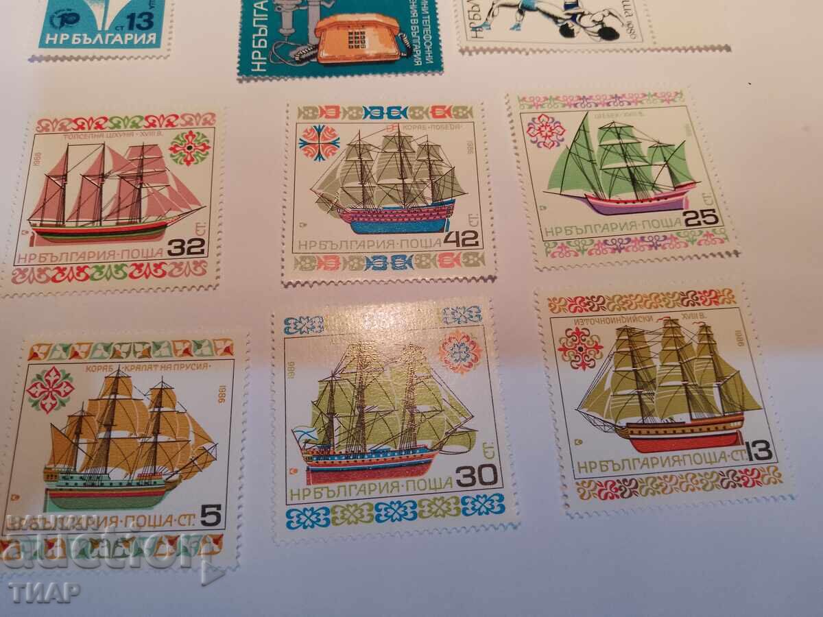 Postage stamps Bulgaria -0.01 cents with price 2.19 BGN | € 1.12