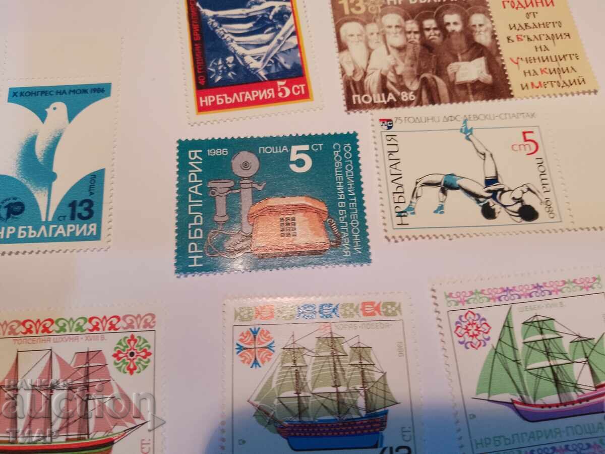 Auction  Postage stamps Bulgaria -0.01 cents