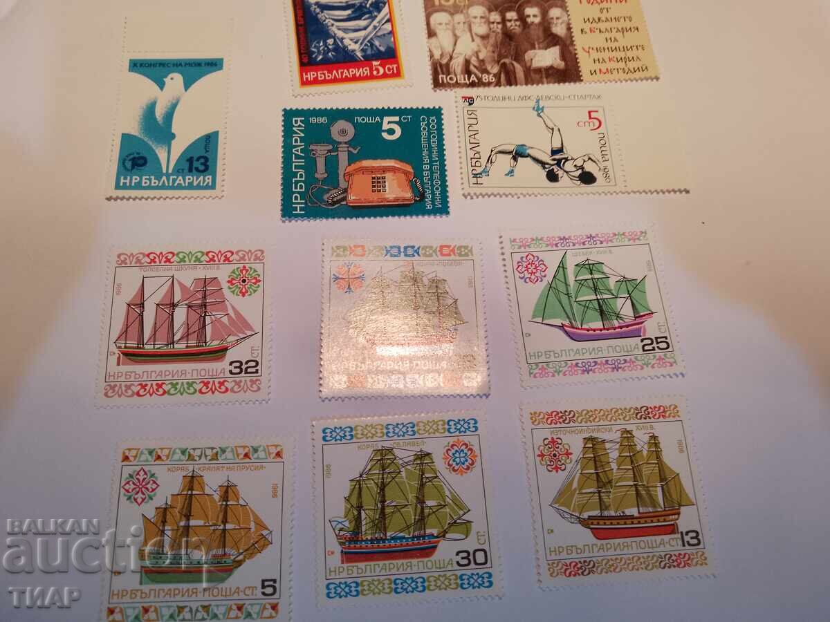 Postage stamps Bulgaria -0.01 cents
