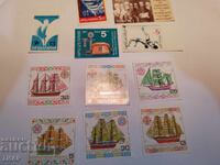 Postage stamps Bulgaria -0.01 cents
