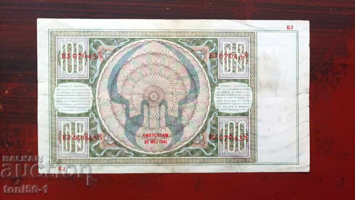 Netherlands 100 Gulden 1941 with price 55.00 BGN | € 28.12