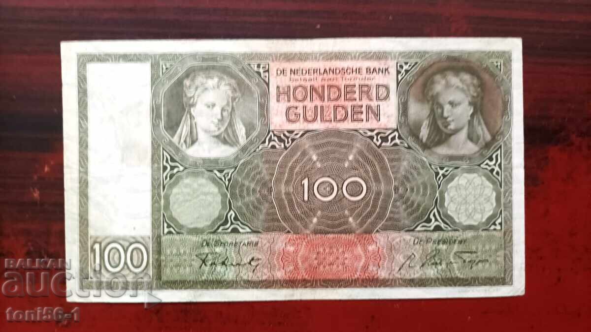 Netherlands 100 Gulden 1941