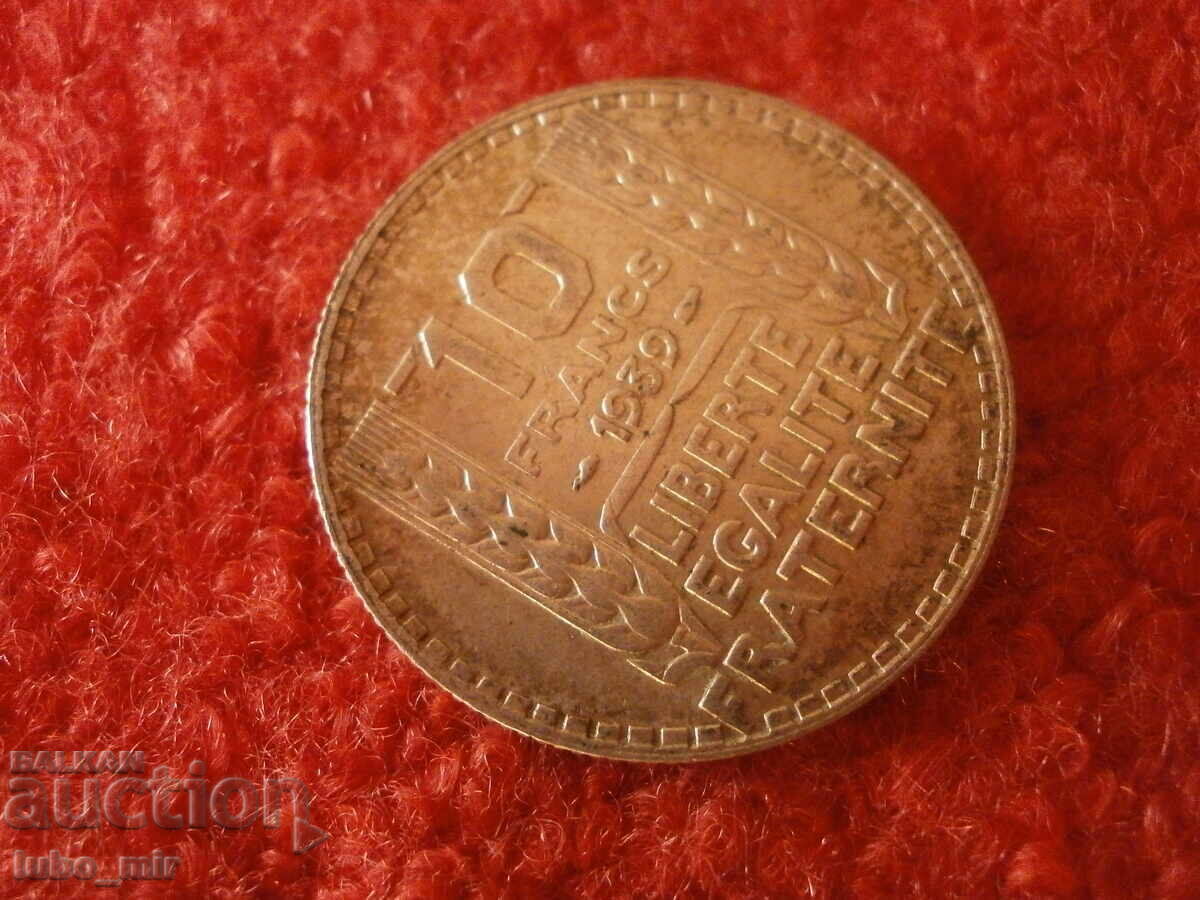 Аукцион ФРАНЦИЯ 10 ФРАНКА 1939 - СРЕБРО Аукцион ФРАНЦИЯ 10 ФРАНКА 1939 - СРЕБРО