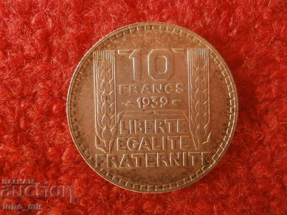 ФРАНЦИЯ 10 ФРАНКА 1939 - СРЕБРО ФРАНЦИЯ 10 ФРАНКА 1939 - СРЕБРО