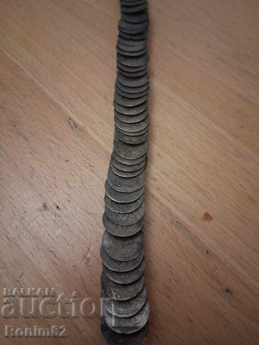 Delivery of Old Revival Costume Jewelry Necklace, Turkish Akçe Coins