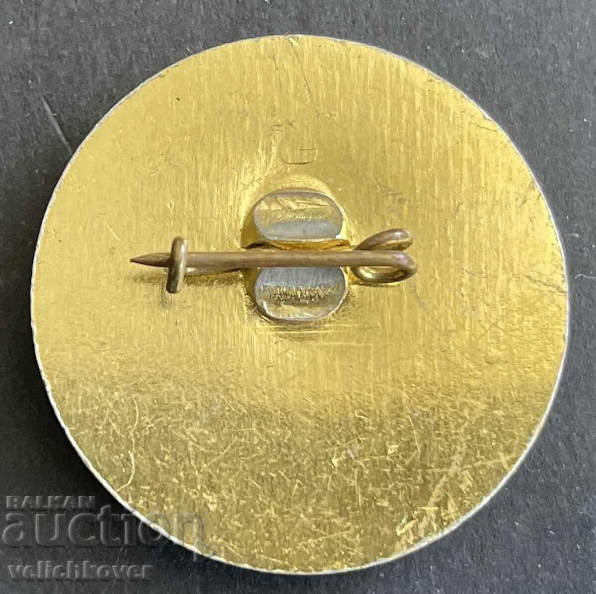 42019 Bulgaria semn Solidaritate cu Asia și Africa anii '80. G cu preț 4.00 BGN | € 2.05 42019 Bulgaria semn Solidaritate cu Asia și Africa anii '80. G cu preț 4.00 BGN | € 2.05