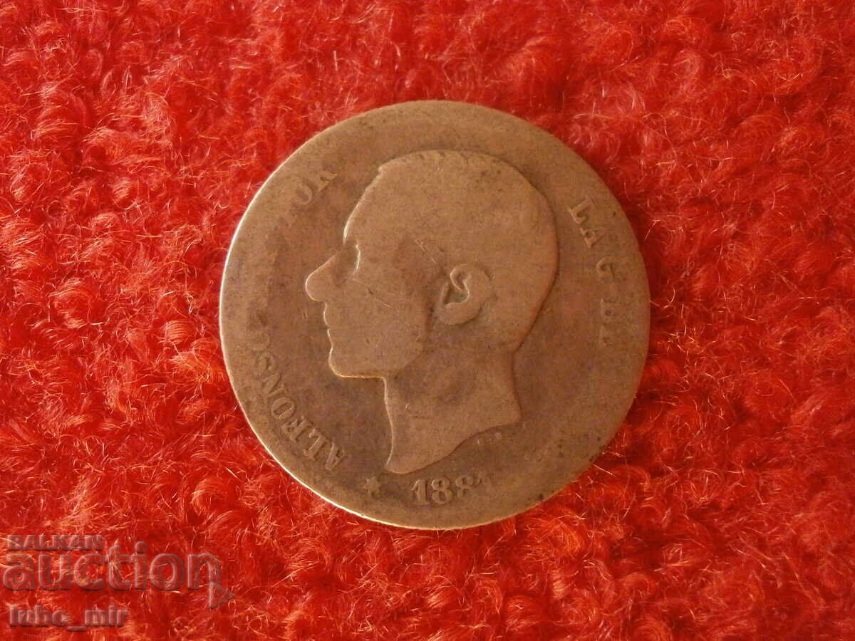 SPAIN 1 PESETA 1881 - SILVER