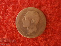 SPAIN 1 PESETA 1881 - SILVER