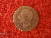 ΙΣΠΑΝΙΑ 1 ΠΕΣΕΤΑ 1881 - ΑΣΗΜΙ