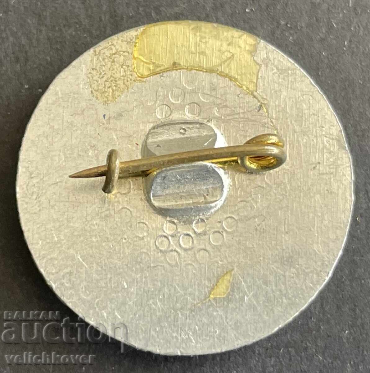 42022 Βουλγαρία γραμματόσημο Μλαδέζκι ντομ Πλίσκα με τιμή 4.00 BGN | € 2.05 42022 Βουλγαρία γραμματόσημο Μλαδέζκι ντομ Πλίσκα με τιμή 4.00 BGN | € 2.05