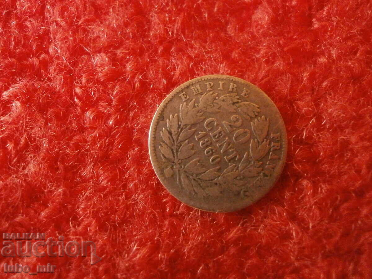 Auction FRANCE 20 CENTIMES 1860 - SILVER Auction FRANCE 20 CENTIMES 1860 - SILVER