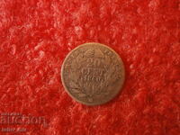 FRANCE 20 CENTIMES 1860 - SILVER