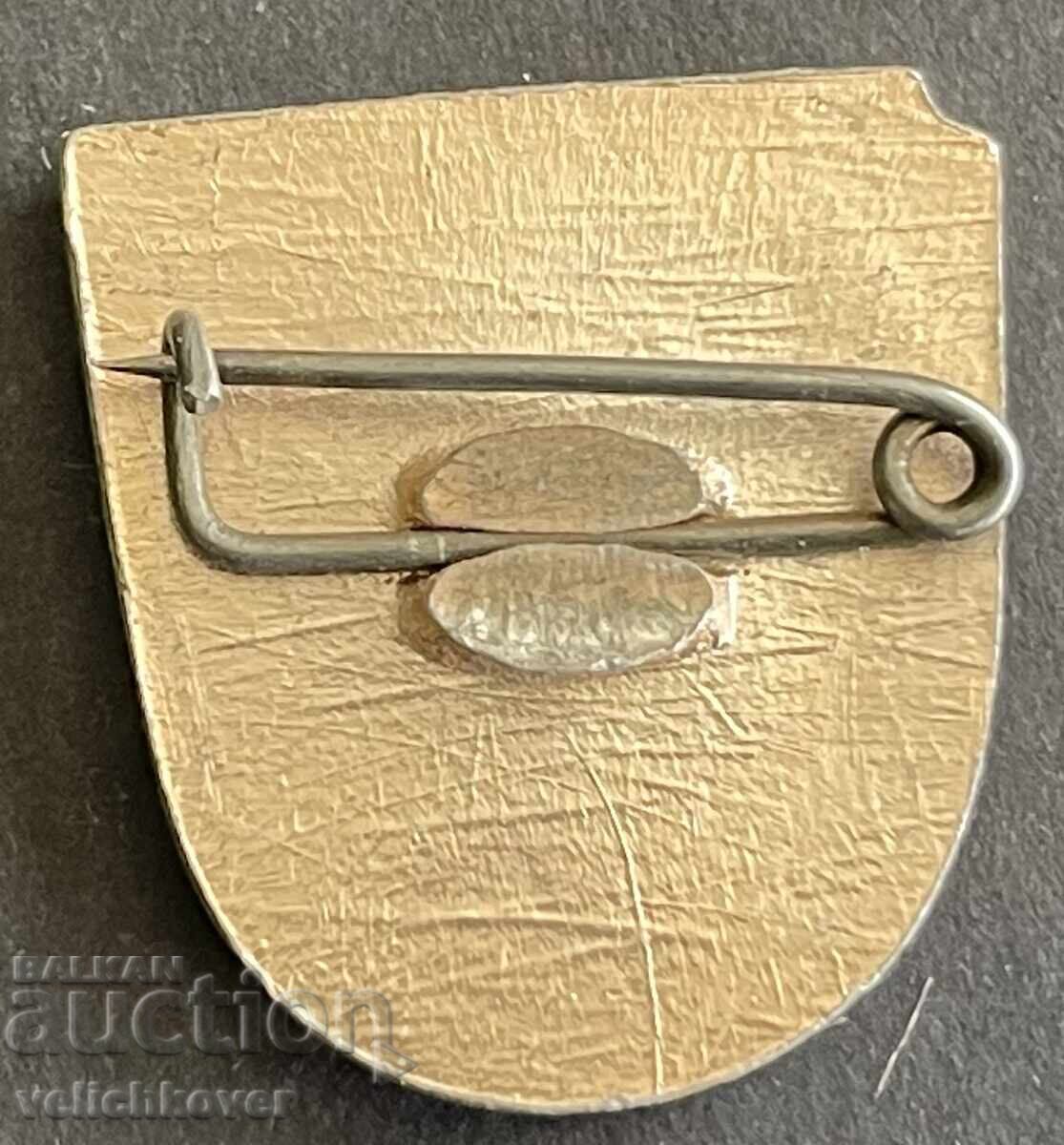 42026 Βουλγαρία σήμα έμβλημα πόλη Ρούσε με τιμή 4.00 BGN | € 2.05