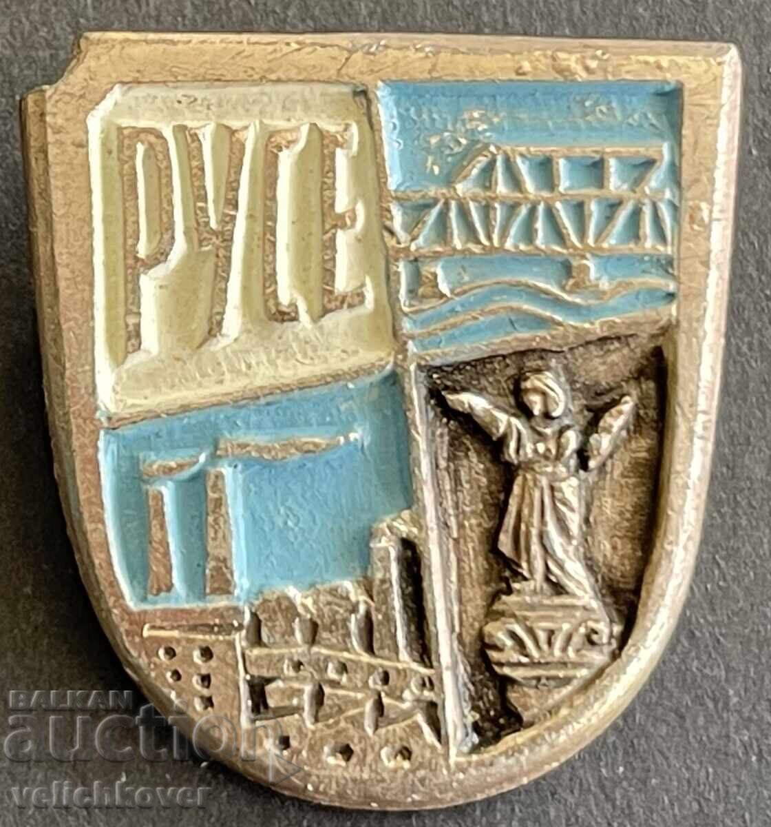 42026 Βουλγαρία σήμα έμβλημα πόλη Ρούσε