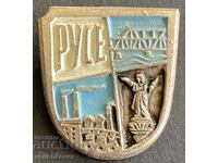 42026 Βουλγαρία σήμα έμβλημα πόλη Ρούσε